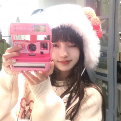 爱吧